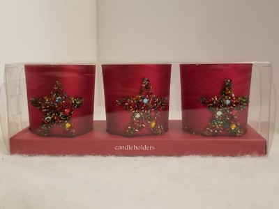 SET OF 3 PIER 1 IMPORTS GLASS FROSTED RED CANDLE HOLDERS BEAD STAR DESIGN 2 1/2