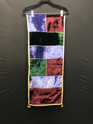 Pier 1 Imports Velvet Gold Red Purple Green Colorblock Table Runner  14