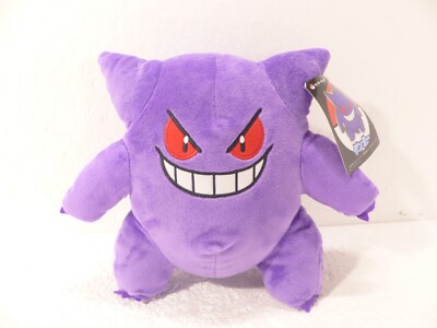 2019 Nintendo Pokémon Gengar 8.5