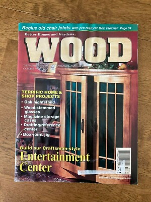 Better Homes and Gardens Wood Issue 108 October 1998 Paperback -image