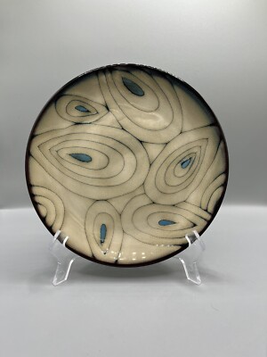 Pier 1 One Teal Reactive Peacock 8 1/4