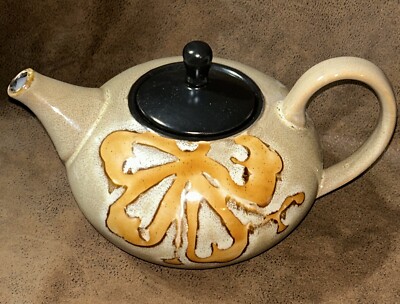 Pier 1 Imports Teapot Kioko Drippy Flower Design Earth-Tones-image