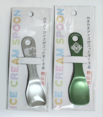 The Apothecary Diaries Cat Ice Cream Spoon Set of 2 - Unique Design-image