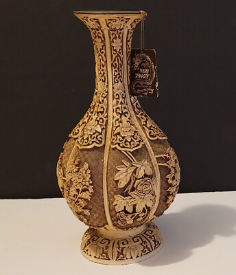 Vintage Ivory Dynasty 1982 Arnart Imports Decorative Asian Chinese Design Vase-image