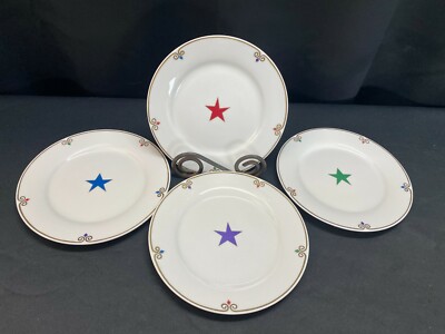 Set of 4 Designs (Colors) ~ Pier 1 