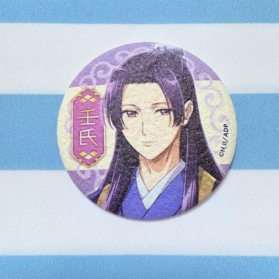 The Apothecary Diaries Jinji Can Badge Stone Design 3.1 inch Kuu-san-image
