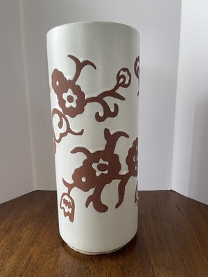Pier 1 Imports Terracotta 11” Vase Cream Off-White/Brown Floral/Abstract Design-image