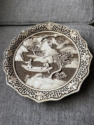 Vintage 80’s Ivory Dynasty 3D Design Decorative Plate Arnart Imports Taiwan 9.5”-image