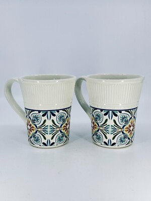 Set of 2 Pier 1 Imports 