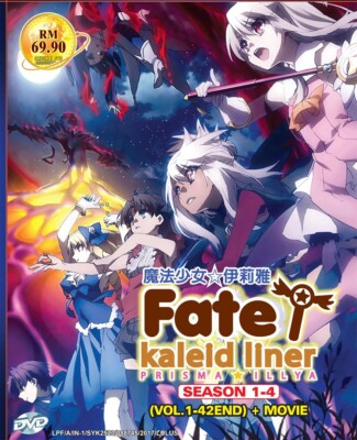 DVD ANIME FATE/KALEID LINER PRISMA ILLYA SEASON 1-4 VOL.1-42 END + MOVIE-ENG SUB-image