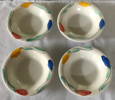 Lot Set 4 PIER 1 IMPORTS 8 3/8