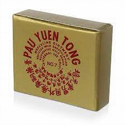 Pau Yuen Tong Balm for Men - The Authentic best available product for men-image