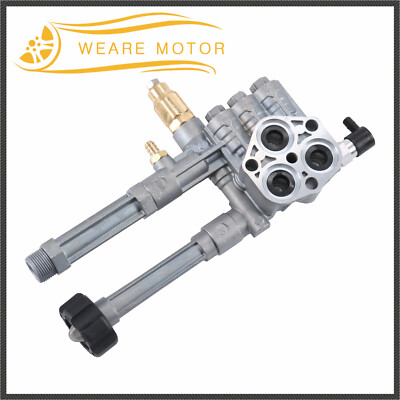 Complete Pressure Washer Pump Head AR42518 For RMW and SRMW Pumps -image