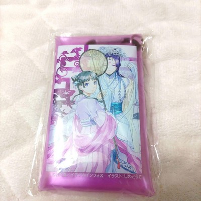 The Apothecary Diaries Clear Multi Case Toko Shinotou Cat Design 3rd Volume-image