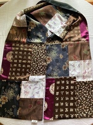 Vintage Pier 1 Oriental Asian 