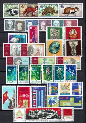 East-Germany/GDR/DDR: All stamps of 1970 MNH in a year set complete,-image