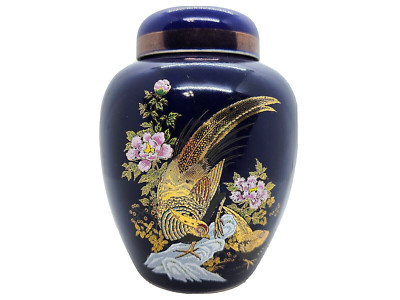 Ginger Jar Herb herb Deep Blue BLUE 24K GOLD Accent Japanese Deep Cobalt Blue-image