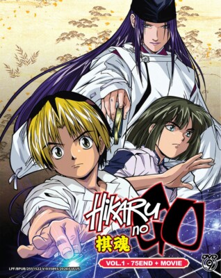 Hikaru no Go Complete Collection DVD (Anime) (English Sub)-image