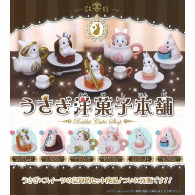 Rabbit Cake Shop Mini Figure Collection Bunny Usagi Tea Time Party-image