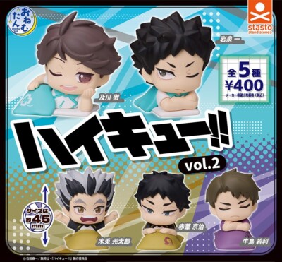 Haikyu! Mini Figure Onemutan Vol.2 Complete Set Capsule Toy Gacha Haikyuu NC-image