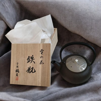 Japanese Iron Teapot for Tea Ceremony Traditional Design 直接 IMPORT-image