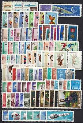 HUNGARY - 1966. Complete Year set with Blocks 117 EUR!! MNH!!-image