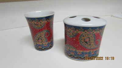 PIER 1 IMPORTS  TOOTHBRUSH HOLDER AND CUP PAISLEY DESIGN-image