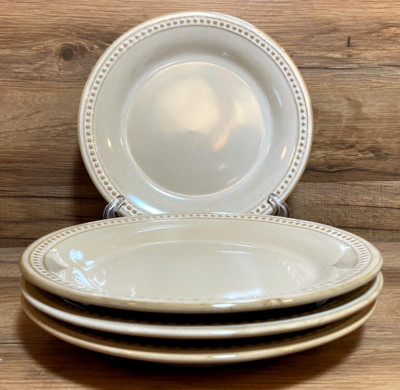 SET OF 4 - PIER 1 IMPORTS - SPICE ROUTE - SESAME - 8 1/2