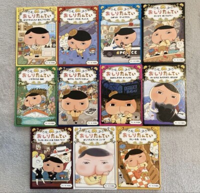 Butt Detective Oshiri Tantei File Series 11 Books Complete Set Hardcover Japan-image