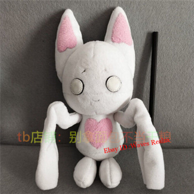 Anime Gushing over Magical Girls Venalitas Waz Plush Toy Soft Stuffed Doll 23cm-image