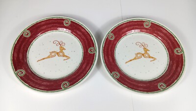 Set Of 2 Pier 1 England Angleterre Rustic Reindeer 8