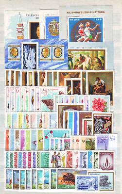 HUNGARY - 1968. Complete year set of 87 stamps and 5 s/s - MNH-image