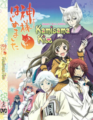 Kamisama Kiss Season 1+2 (1-25 End) + 6 OVA Anime DVD English Dub All Region-image