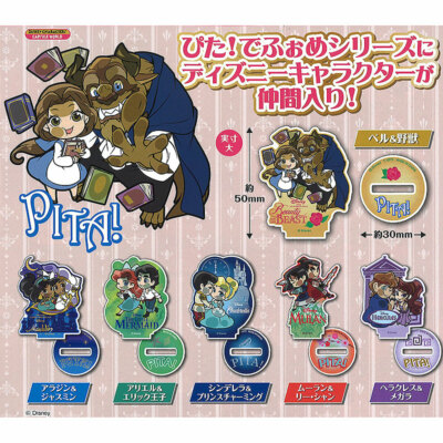 Pita! Defome Disney Hero & Heroine Mini Acrylic Stand Mulan Belle Ariel Jasmine-image