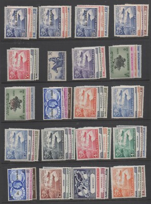 1949 UPU complete Commonwealth Omnibus MLH mint 310 Stamps superb-image