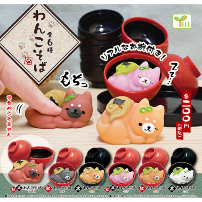 Wanko Soba Squishie Shiba Inu in Bowl Mini Figure Collection-image