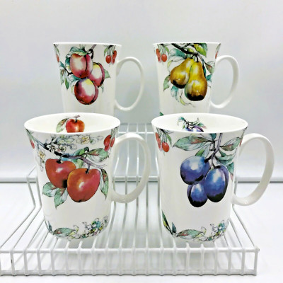 Stechcol Gracie Bone China (Coastline Imports) Set of 4 Different Fruit Mugs-image