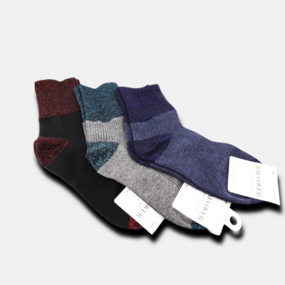 Cosy Comfort Socks-image