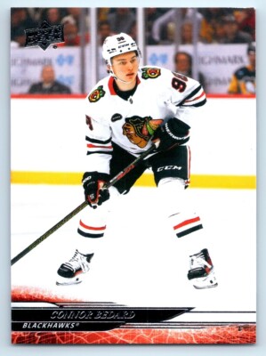 2024-25 UPPER DECK SERIES 1 Base Cards #1-200 Take Your Pick, Complete Your Set-image