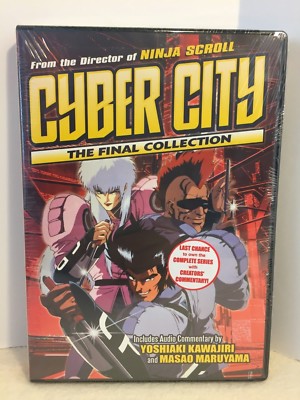 Cyber City Oedo 808: The Final Collection complete OVA series / NEW anime on DVD-image