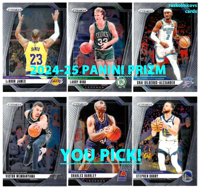 2024-25 PANINI PRIZM Vets #1-300 COMPLETE YOUR SET $2 or 2 Card Minimum YOU PICK-image