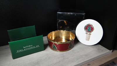 Pier 1 Imports Holiday 