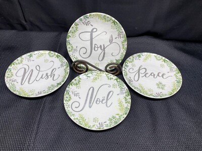 Set of 4 Designs ~ Pier 1 Imports 