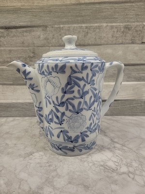 Vintage Pier 1 Imports 7