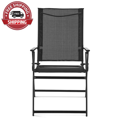 Mainstays Greyson Steel and Sling Folding Outdoor Patio Armchair - Set of 2, Bla-image