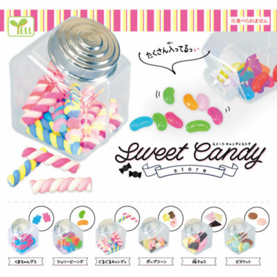 Mini Sweets in Jars Collection Jellybean Gummy Bear Chocolate Marshmallow-image