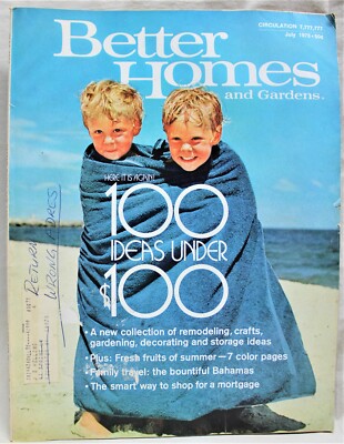 BETTER HOMES & GARDENS MAGAZINE JULY 1973 HOME DECORATING - LANDSCAPING-image