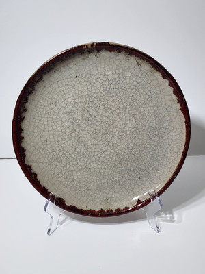 Pier 1 One Imports Crackle CHOP Plate Charger Serving Platter Stoneware 12.5