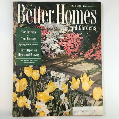Better Homes & Gardens Magazine March 1954 Your Paycheck vs Your Marriage-image