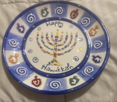 HAPPY HANUKKAH Dessert Plate Judaica Imports Designed by Jessica Sporn 8.25”-image